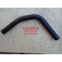 H0340090059A0吸油软管
