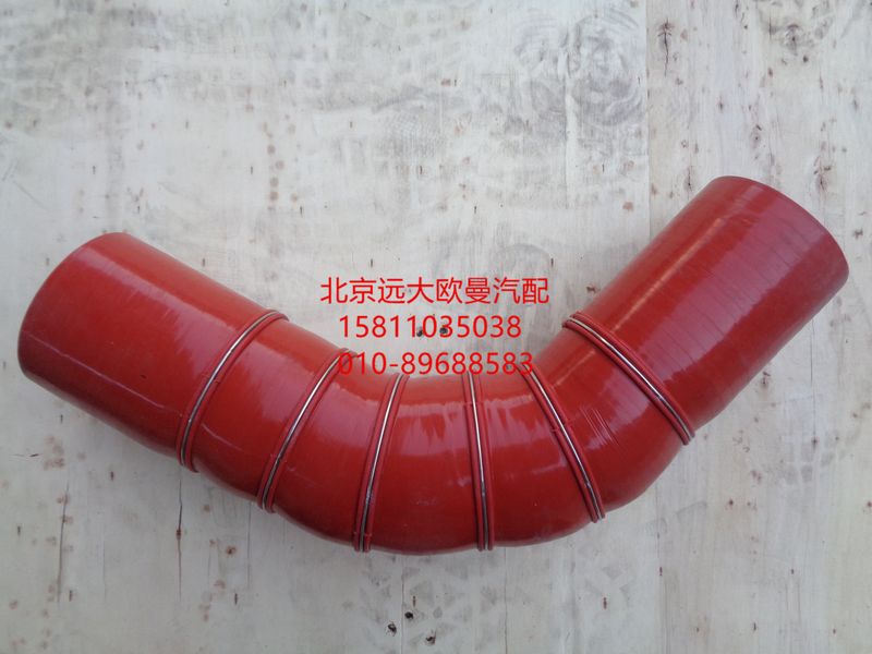 H0119305057A0,中冷器出气软管,北京远大欧曼汽车配件有限公司
