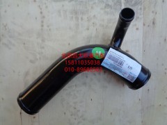 1425313311002,发动机进水钢管焊合,北京远大欧曼汽车配件有限公司
