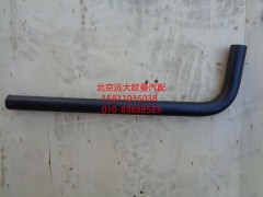 1338134001030,吸油胶管细,北京远大欧曼汽车配件有限公司