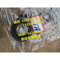 曼桥MCY13 制动底板轴承