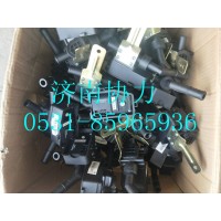 712W61967-0001  水阀总成(C7H/14版)