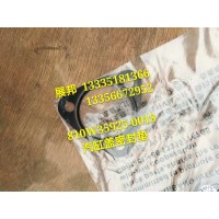 曼橋MCY13  汽缸蓋密封墊