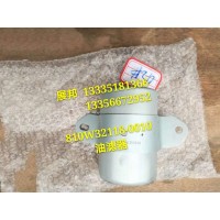 曼橋MCY13  后橋油濾器