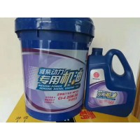 濰柴專用機油CI-4 20W-50柴油機油