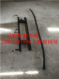 保险杠支架（加宽）图2