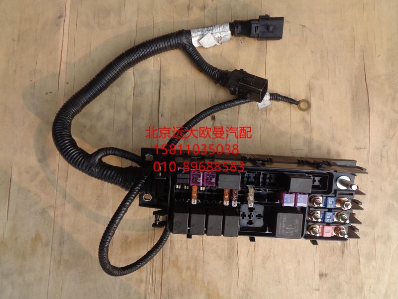 H036200000107,电器盒总成,北京远大欧曼汽车配件有限公司