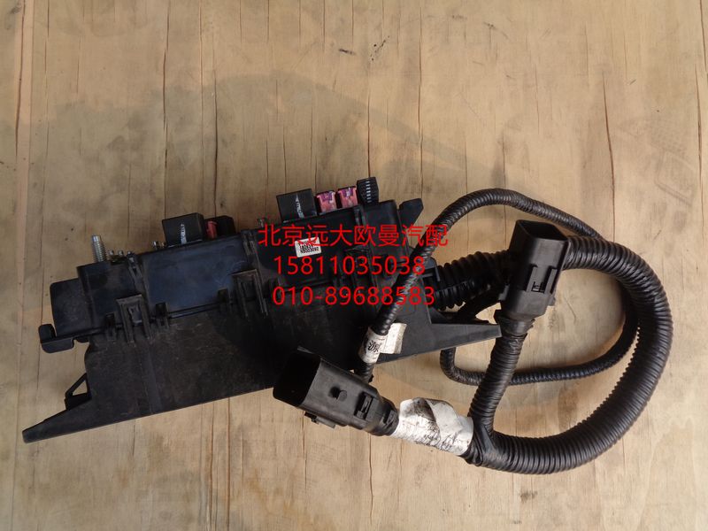 H036200000107,电器盒总成,北京远大欧曼汽车配件有限公司