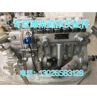 610800190119濰柴高壓線總成徐工柳工臨工龍工廈工山推