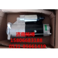 玉柴YC6J起动机JY60T1-3708100  济南畅博