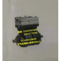 D10發(fā)動(dòng)機(jī) 空氣壓縮機(jī)