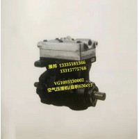 豪沃A7 空氣壓縮機