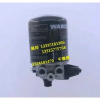 東方商用車 空氣干燥器
