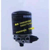 東風商用車 空氣干燥器