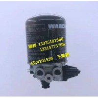 福田歐曼 空氣干燥器