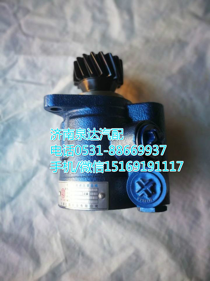3407-00-00013,转向助力泵,济南泉达汽配有限公司
