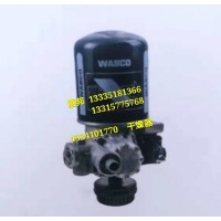 東風(fēng)商用車 空氣干燥器