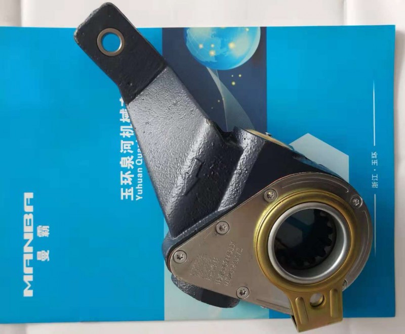 陕汽德龙新M3000前桥自动调整臂HD90009440001图1