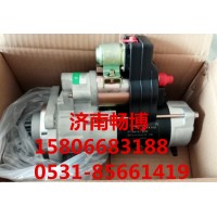 玉柴YC6A起动机JC3D6-3708100  济南畅博