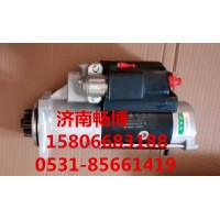 玉柴YC4F起动机F50D1-3708100  济南畅博