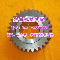 AZ2210030402副軸四檔齒輪重汽19710T變速箱