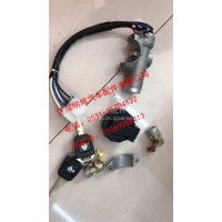 重汽豪沃轻卡配件四锁芯及钥匙总成