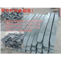 豪沃T7H  前下防護(hù)橫梁總成