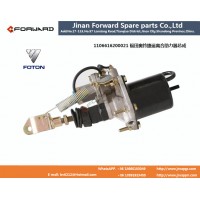 1106616200021 離合器助力器 booster