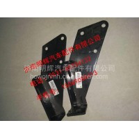 重汽豪沃轻卡配件选档软轴支架总成