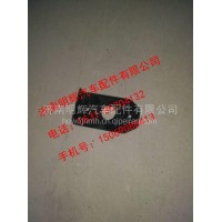 重汽豪沃轻卡配件消声器支架总成