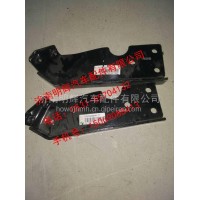 重汽豪沃轻卡配件选档软轴支架总成