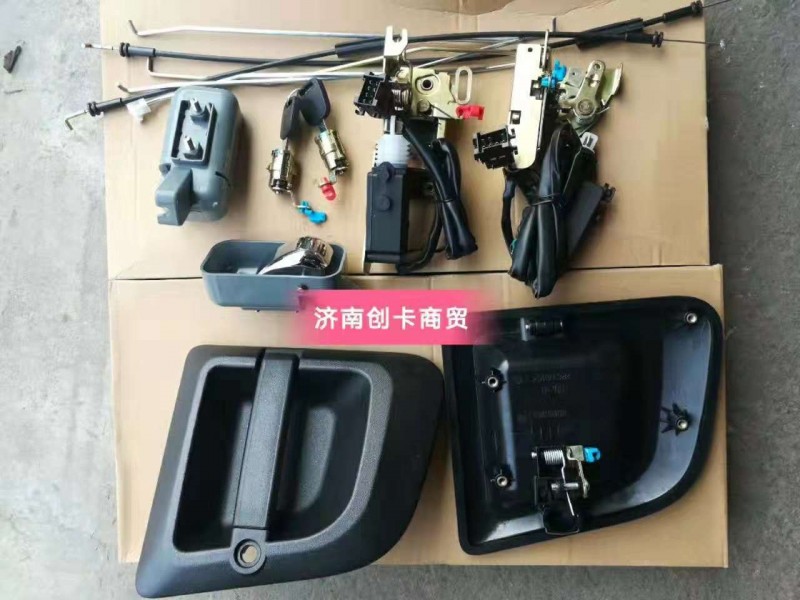 X3000车门锁总成（电动）图3