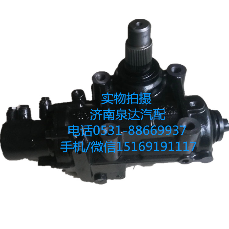 4140,方向机总成,济南泉达汽配有限公司