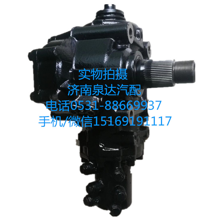4160,方向机总成,济南泉达汽配有限公司
