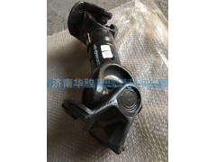 221AHAD-010 13000NM传动轴