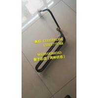 豪沃T7H 管子總成（兩種狀態(tài)）