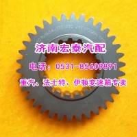 10JS160A-1701030 一軸齒輪法士特十檔箱陜汽
