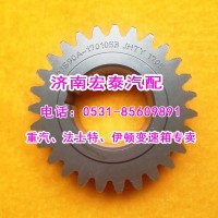 10JS90A-1701053 中間軸三檔齒輪法士特小十檔變速箱