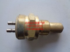,S0068DS-1取力器压力开关,北京远大欧曼汽车配件有限公司