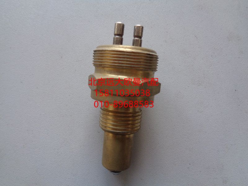 ,S0068DS-1取力器压力开关,北京远大欧曼汽车配件有限公司
