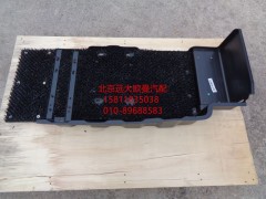 H4843020700A0,DTL-B左挡泥板防飞溅,北京远大欧曼汽车配件有限公司