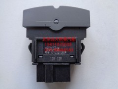 H4793015201A0,巡航使能开关,北京远大欧曼汽车配件有限公司