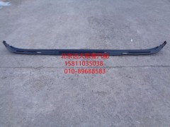 H4531011400A0,前风窗下装饰板,北京远大欧曼汽车配件有限公司