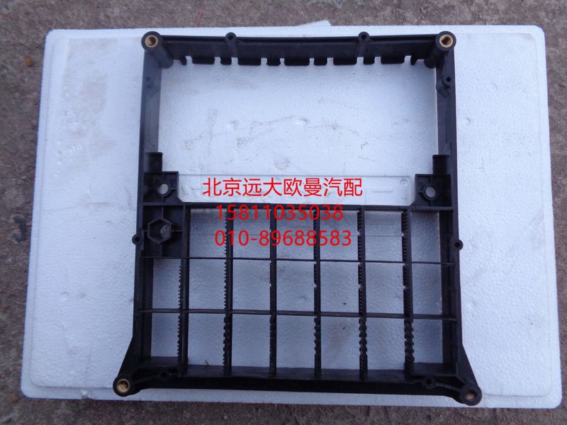 H4374050007A0,接线板总成,北京远大欧曼汽车配件有限公司