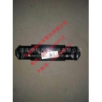 重汽豪沃輕卡配件操縱器下連接板總成