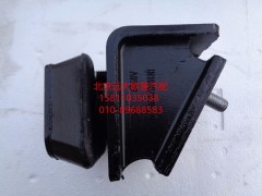 H4101020103A0,前悬置软垫总成,北京远大欧曼汽车配件有限公司
