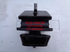 H4101020103A0,前悬置软垫总成,北京远大欧曼汽车配件有限公司