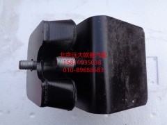 H4101020103A0,前悬置软垫总成,北京远大欧曼汽车配件有限公司