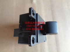 H0793020100A0,副司机门控开关总成,北京远大欧曼汽车配件有限公司