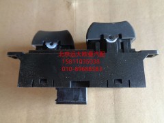 H0793020000A0,司机门控开关总成,北京远大欧曼汽车配件有限公司